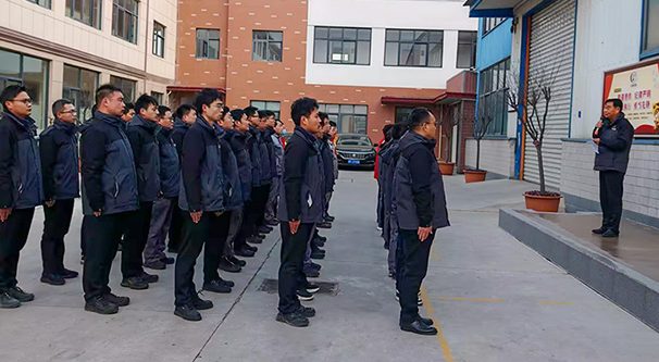 开工大吉